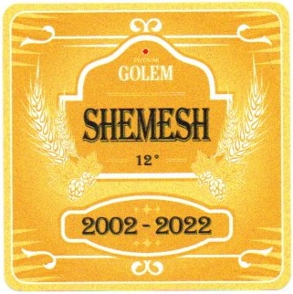 Shemesh 4