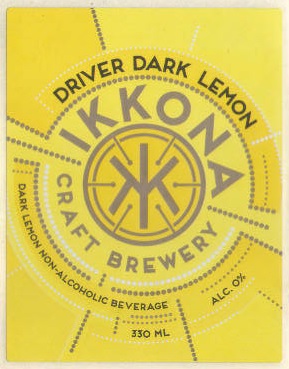 Driver Dark Lemon